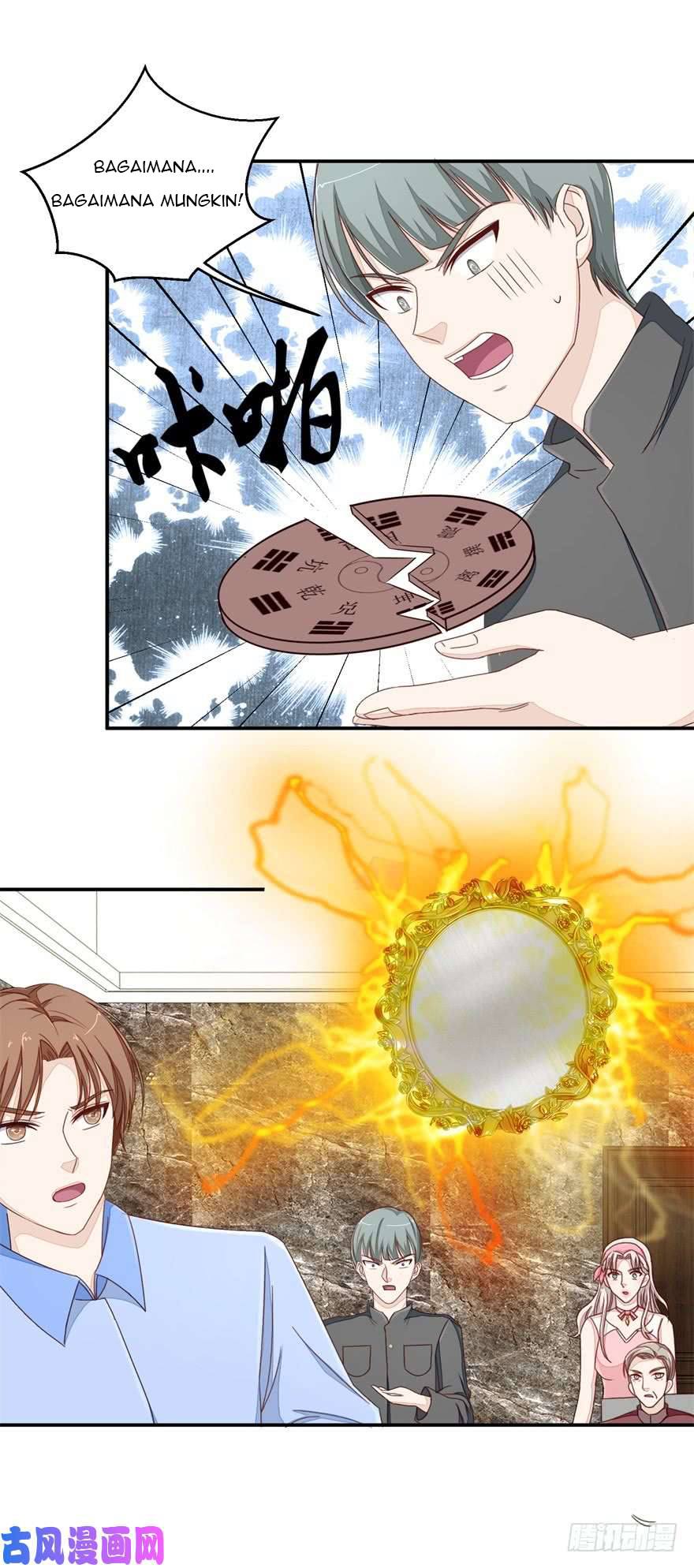 Ultimate Of God Eyes Chapter 43 Gambar 14
